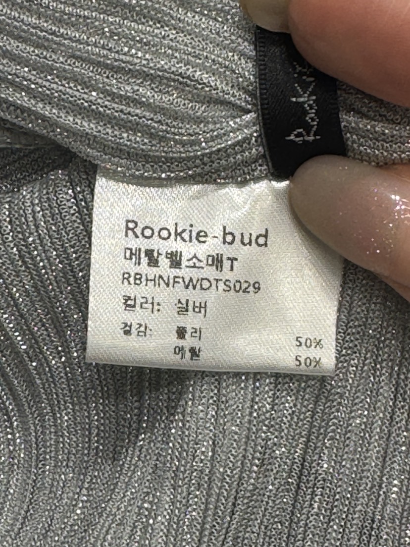 ROOKIE BUD東大門㊣實拍女裝新品休閑推薦25秋冬襯衫蕾絲衫ROOKIE BUD-L襯衫/蕾絲衫
