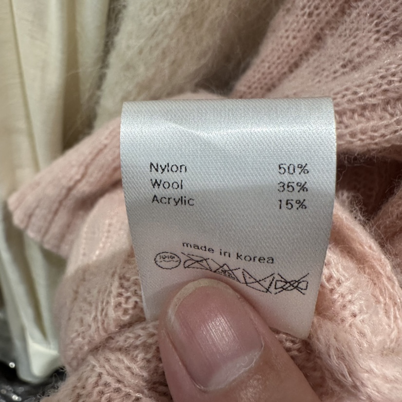 aube nunt韓國代購㊣女裝新款時尚人氣真品推薦職業針織衫aube nunt針織衫