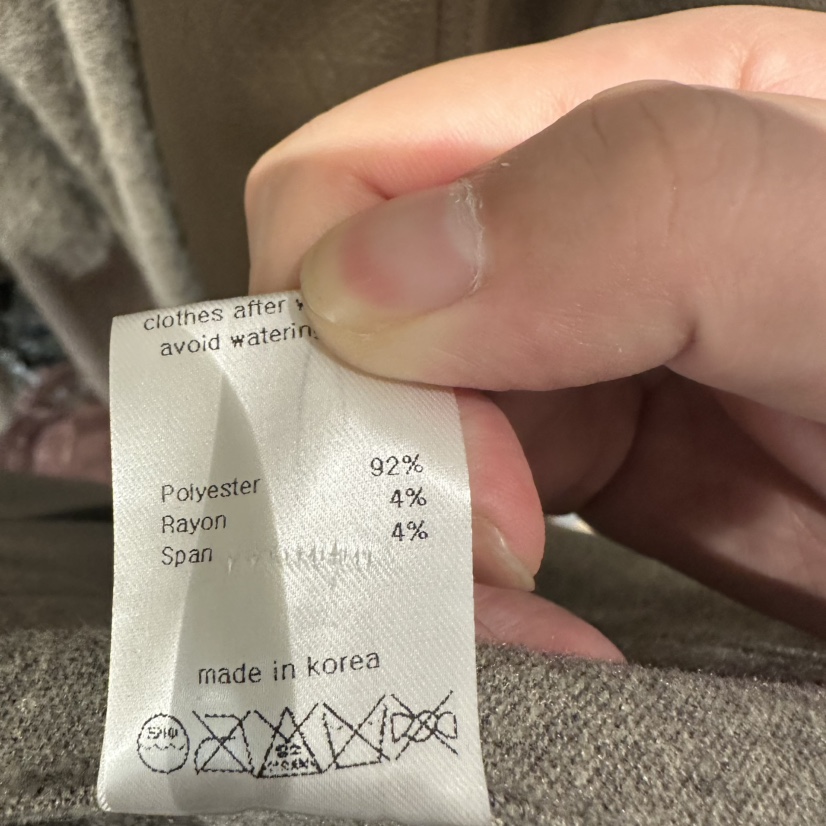 aube nunt東大門㊣實拍女裝新品職業熱賣25秋冬人氣真品長裙aube nunt長裙