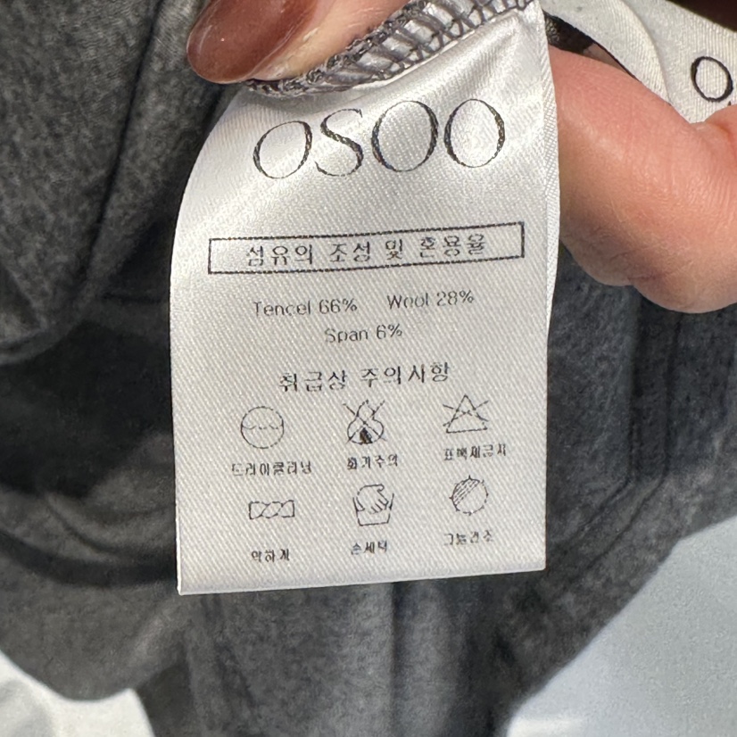 OSOO韓國直郵㊣女士新品熱賣真品人氣休閑推薦25秋冬長袖T恤OSOO長袖T恤