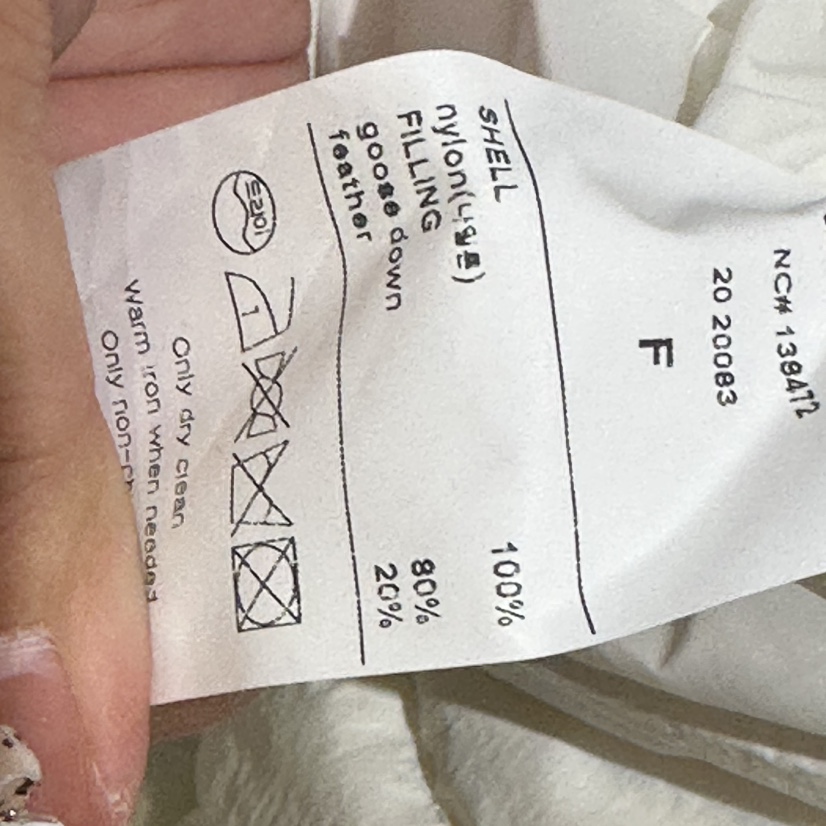 DELI JENNY韓國直郵㊣女士新款時尚推薦職業休閑短款羽絨服DELI JENNY短款羽絨服