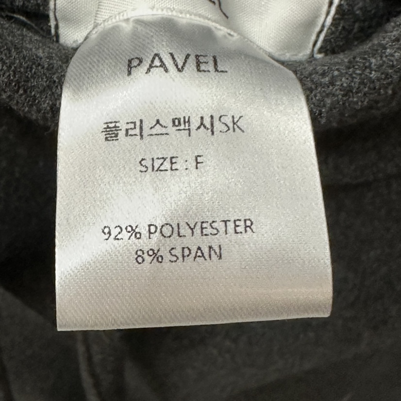 PAVEL東大門㊣實拍女裝新款時尚休閑真品25秋冬職業長裙羊毛PAVEL長裙