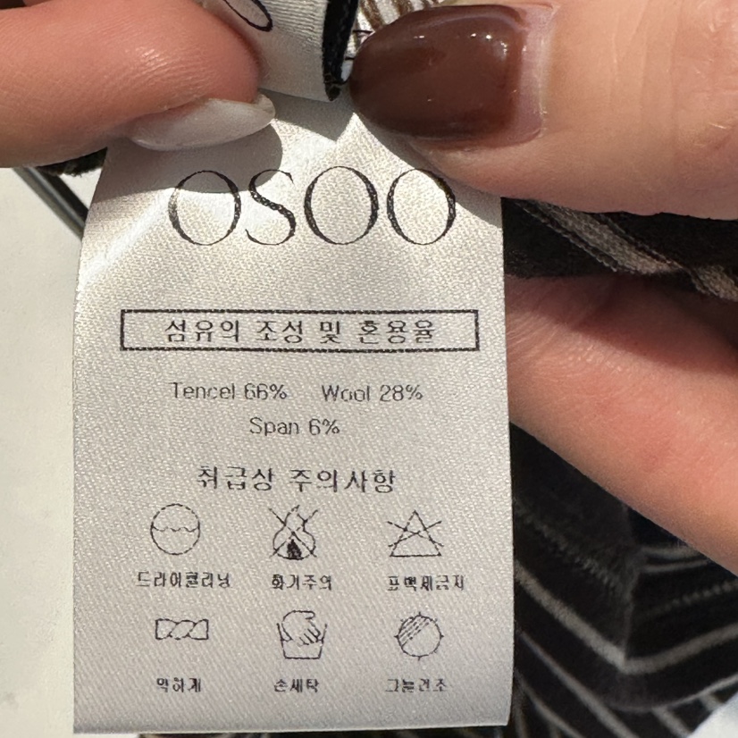 OSOO韓國直郵㊣女士新款時尚推薦25秋冬真品熱賣人氣長袖T恤OSOO長袖T恤