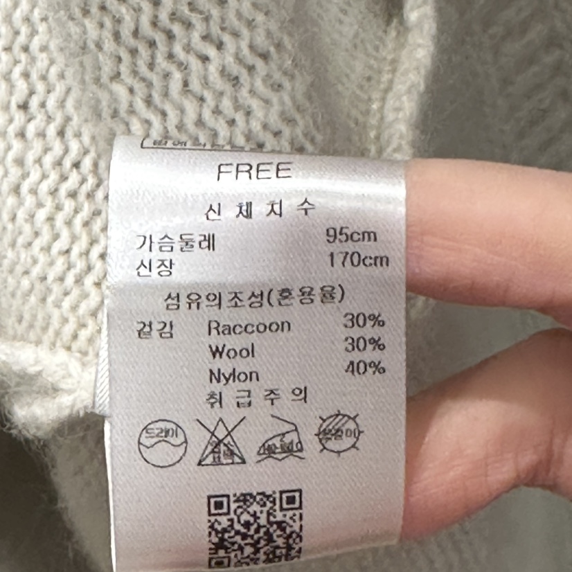 BRUNI/RICOTTA韓國代購㊣女士新款真品休閑25秋冬人氣針織衫BRUNI/RICOTTA針織衫