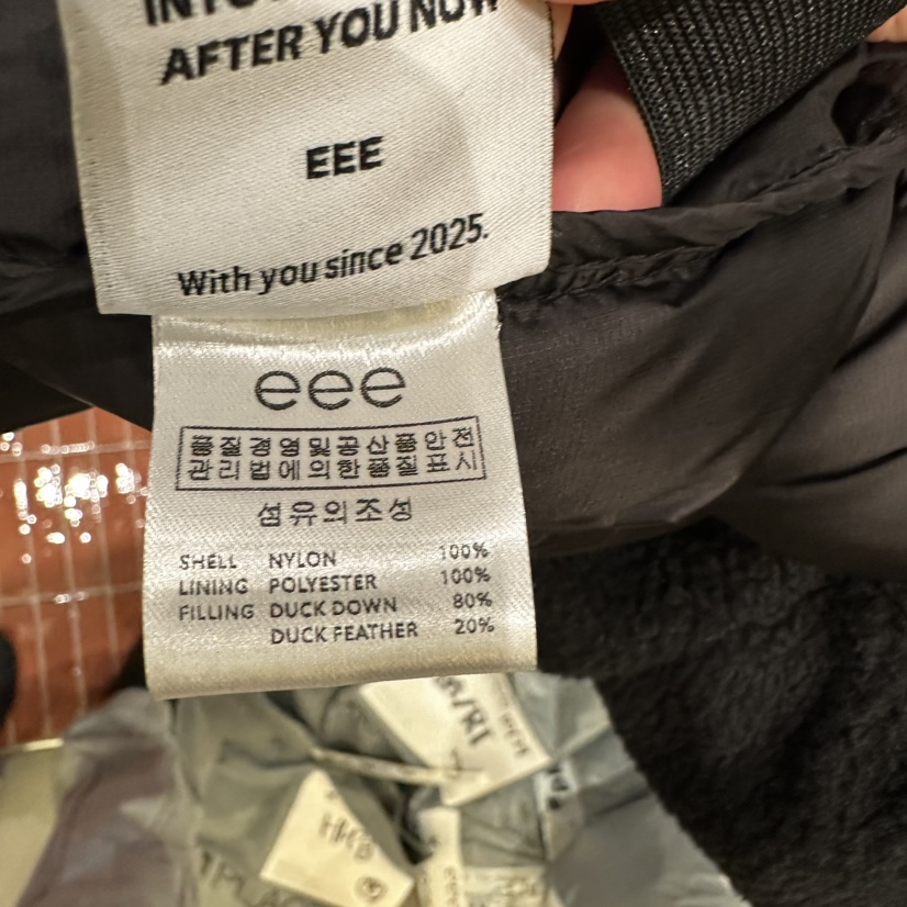 E/E/E東大門㊣直郵女士新款25秋冬真品推薦職業熱賣時尚馬甲E/E/E馬甲