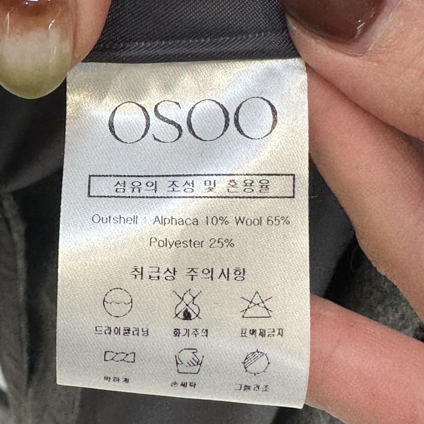 OSOO韓國代購㊣女裝新品推薦熱賣人氣25秋冬中長款大衣涂層OSOO中長款大衣