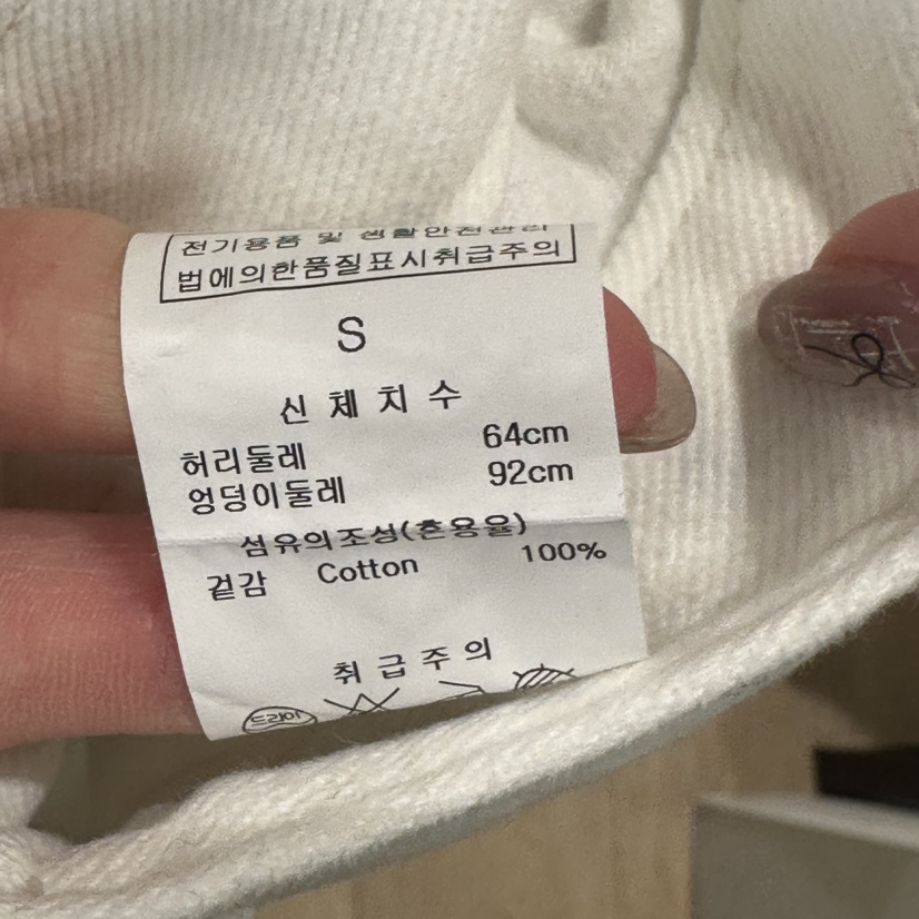 BRUNI/RICOTTA東大門㊣代購女裝新款時尚休閑25秋冬休閑褲BRUNI/RICOTTA休閑褲