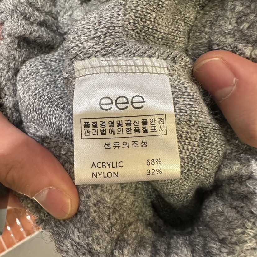 E/E/E韓國代購㊣女士新品職業25秋冬休閑時尚真品休閑褲毛圈E/E/E休閑褲