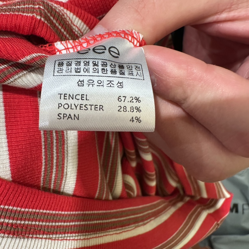 E/E/E東大門㊣實拍女裝新品推薦25秋冬職業真品人氣長袖T恤E/E/E長袖T恤