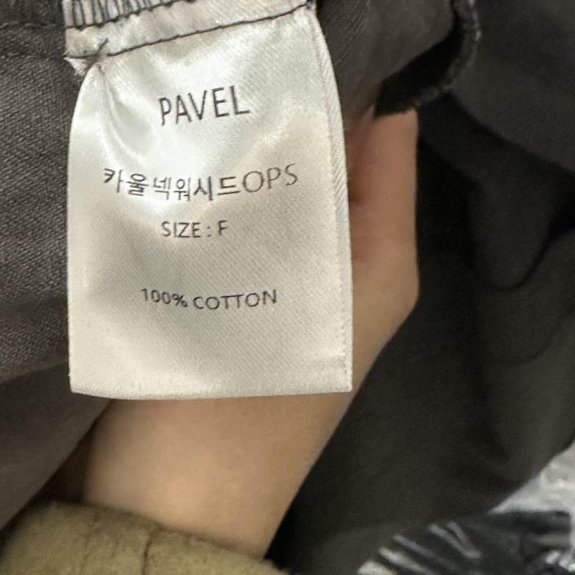 PAVEL東大門㊣直郵女士新品職業休閑人氣連衣裙含腰帶水洗高領PAVEL連衣裙