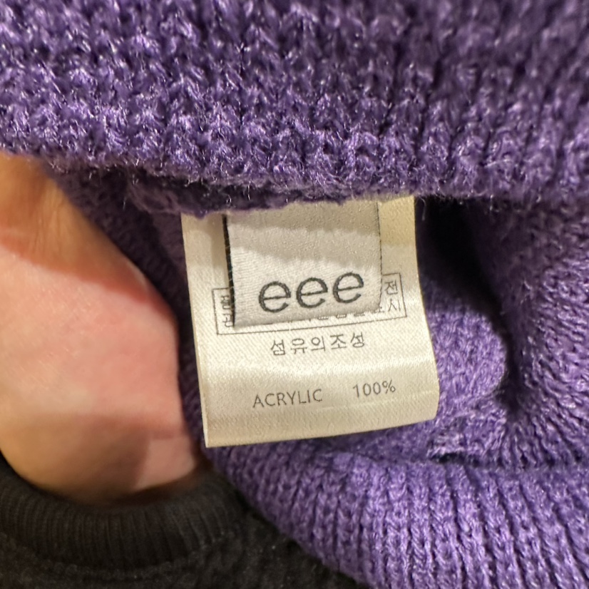 E/E/E東大門㊣實拍女裝新款人氣時尚熱賣真品25秋冬推薦帽子E/E/E帽子