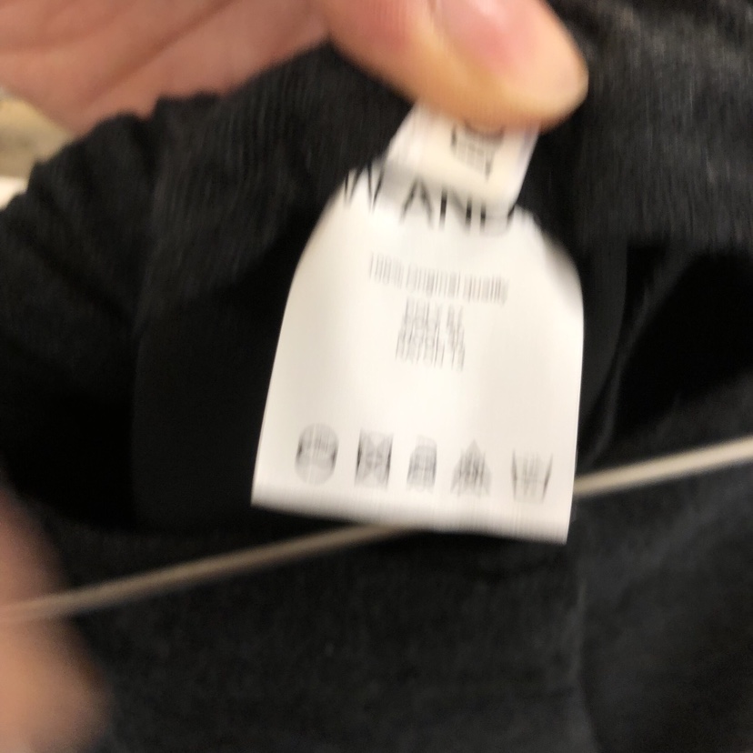 W AND J東大門㊣實拍女裝新款推薦熱賣休閑25秋冬真品休閑褲W AND J休閑褲