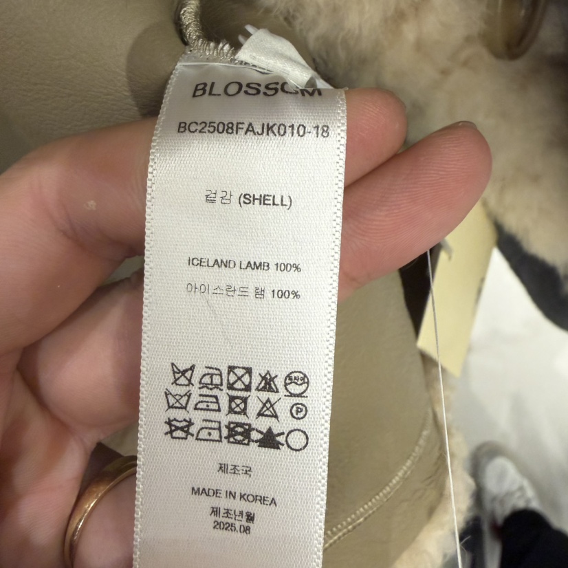 BLOSSOM韓國代購㊣女士新款推薦休閑熱賣25秋冬人氣短款大衣BLOSSOM短款大衣