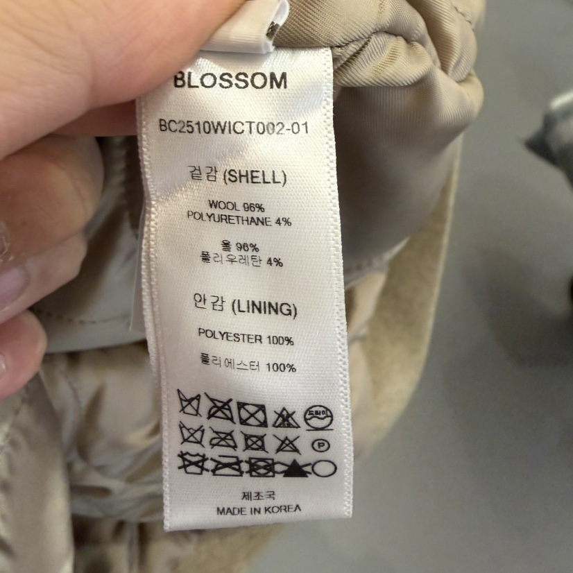 BLOSSOM東大門㊣實拍女裝新品25秋冬真品推薦中長款大衣含腰帶BLOSSOM中長款大衣