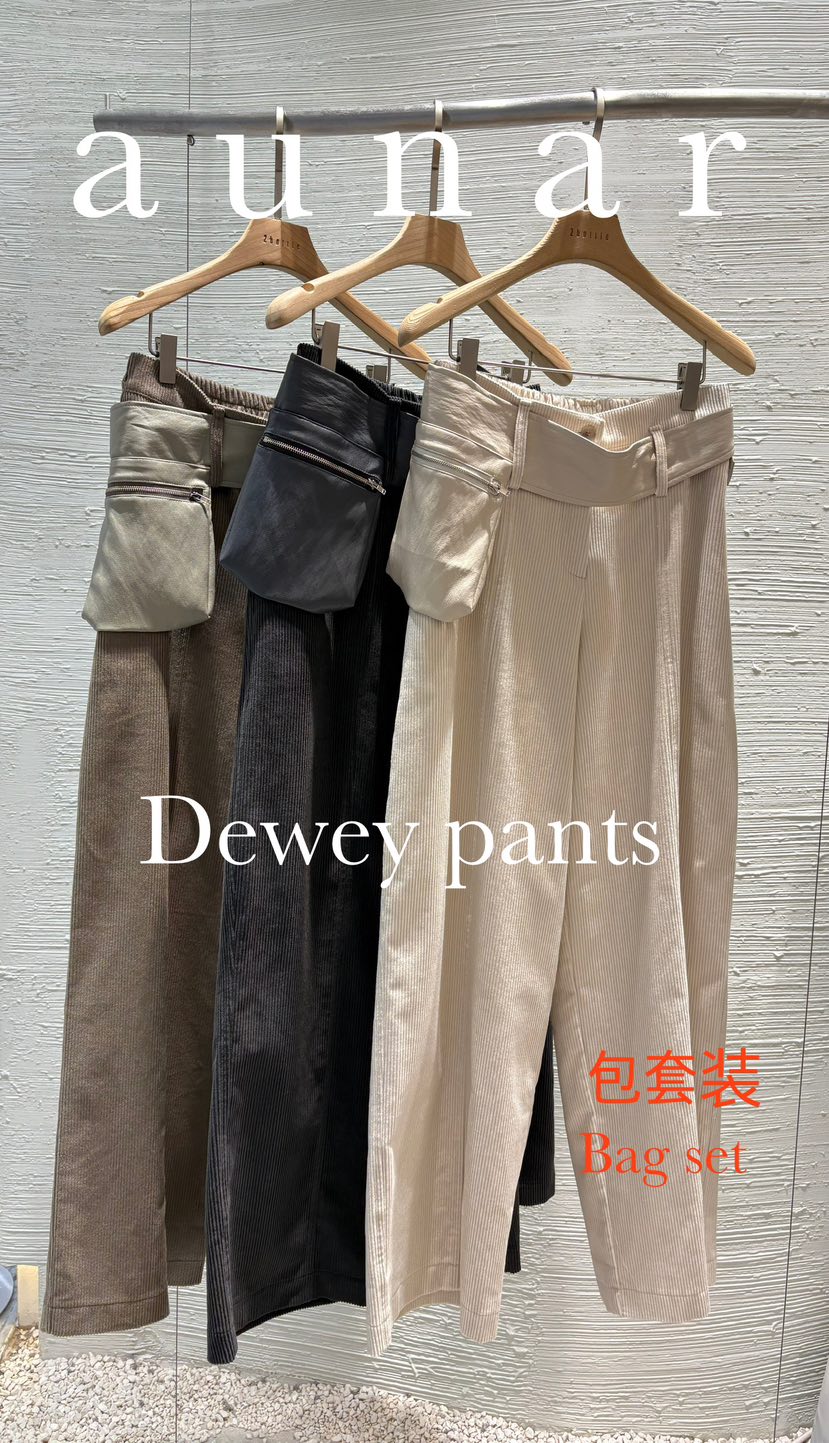 2BOTTLE韓國直郵㊣女裝新品推薦休閑熱賣時尚人氣休閑褲含包2BOTTLE休閑褲