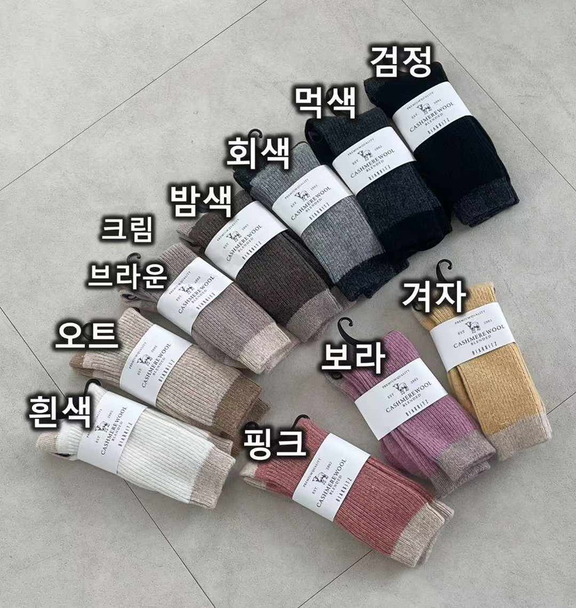 CACTUS-Q東大門㊣實拍女士新品職業熱賣時尚人氣推薦25秋冬襪子CACTUS十雙起/可混搭襪子