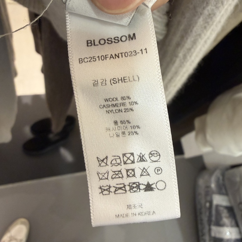 BLOSSOM東大門㊣代購女士新品休閑熱賣時尚推薦真品人氣休閑褲BLOSSOM休閑褲