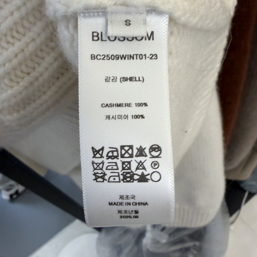 BLOSSOM韓國直郵㊣女士新款人氣推薦時尚休閑25秋冬職業針織衫BLOSSOM針織衫