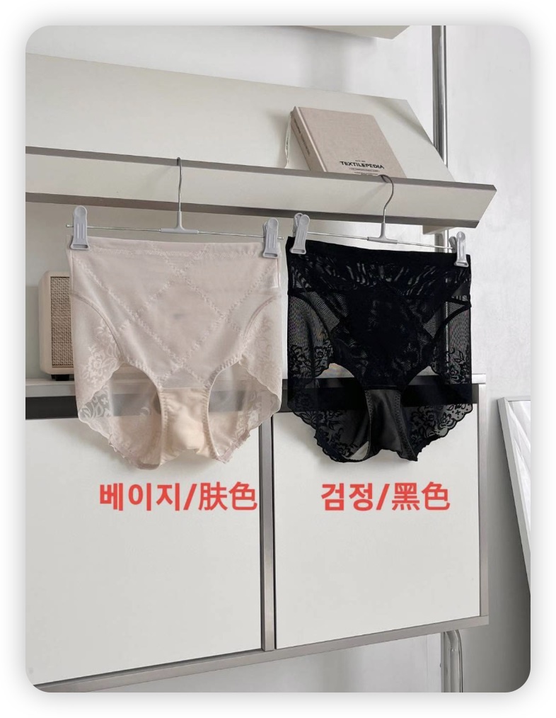 VICTORIA-P韓國代購㊣女士新品真品職業熱賣休閑25秋冬內褲VICTORIA內褲