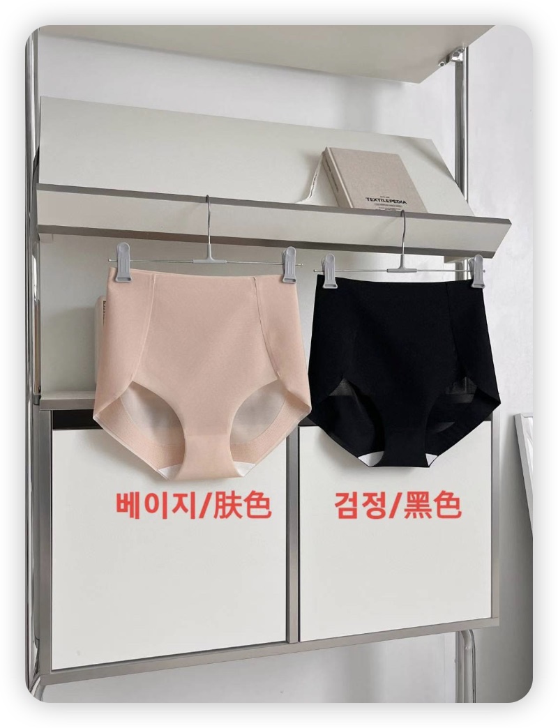 FLORAL-P韓國代購㊣女裝新品真品休閑職業時尚25秋冬熱賣內褲FLORAL-P內褲