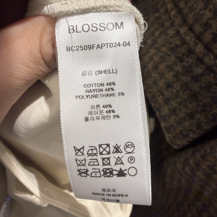 BLOSSOM東大門㊣代購女裝新品真品休閑推薦時尚夾克含腰帶圓領BLOSSOM夾克