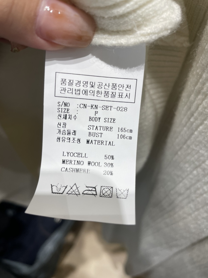 NEOUL韓國直郵㊣女士新款推薦時尚25秋冬熱賣職業休閑套裝拉鏈NEOUL/ahin雙領標簽套裝