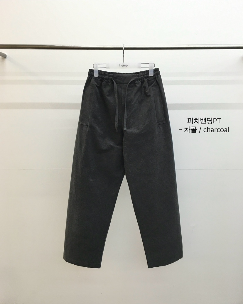HEMP-P東大門㊣代購女裝新品推薦熱賣時尚真品職業25秋冬休閑褲hemp休閑褲圖色2木炭色