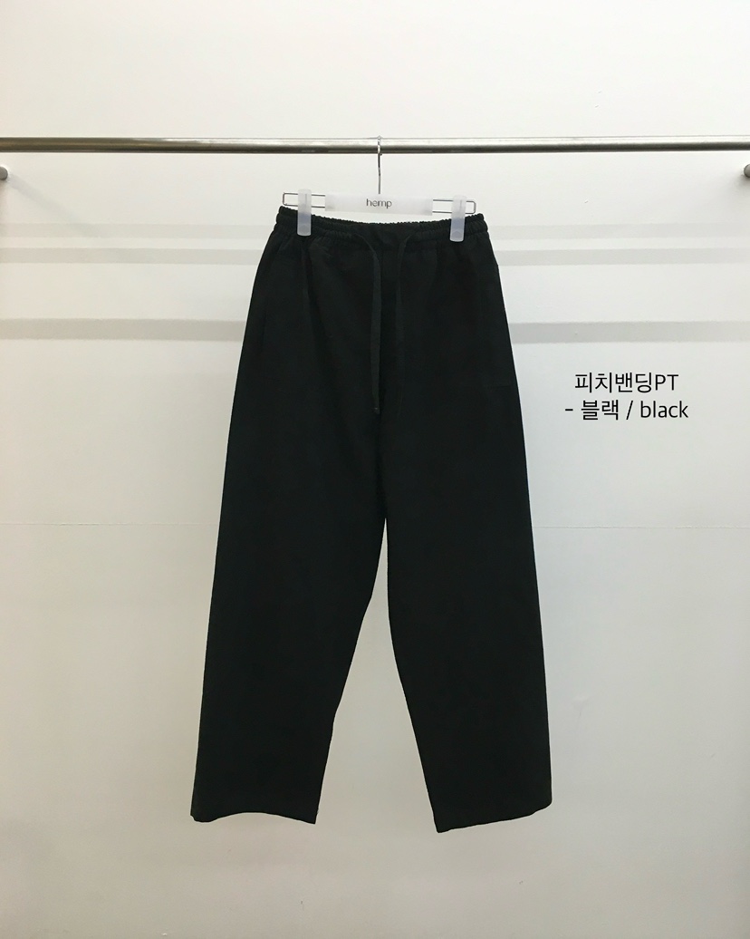 HEMP-P東大門㊣代購女裝新品推薦熱賣時尚真品職業25秋冬休閑褲hemp休閑褲圖色3黑色