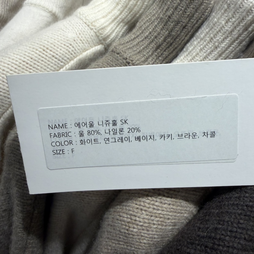 WIDA-P東大門㊣代購女士新品職業熱賣推薦時尚真品人氣長裙WIDA/RENEJ長裙