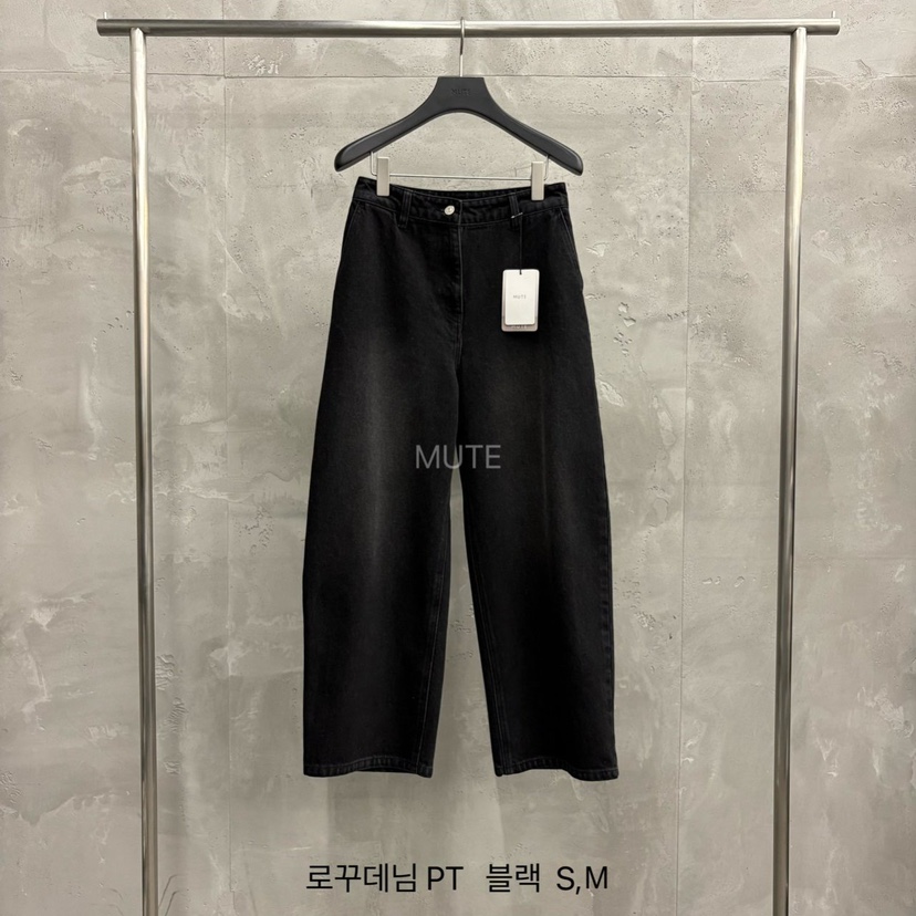 MUTE-P韓國直郵㊣女裝新款熱賣時尚人氣真品推薦休閑牛仔褲MUTE牛仔褲圖色2