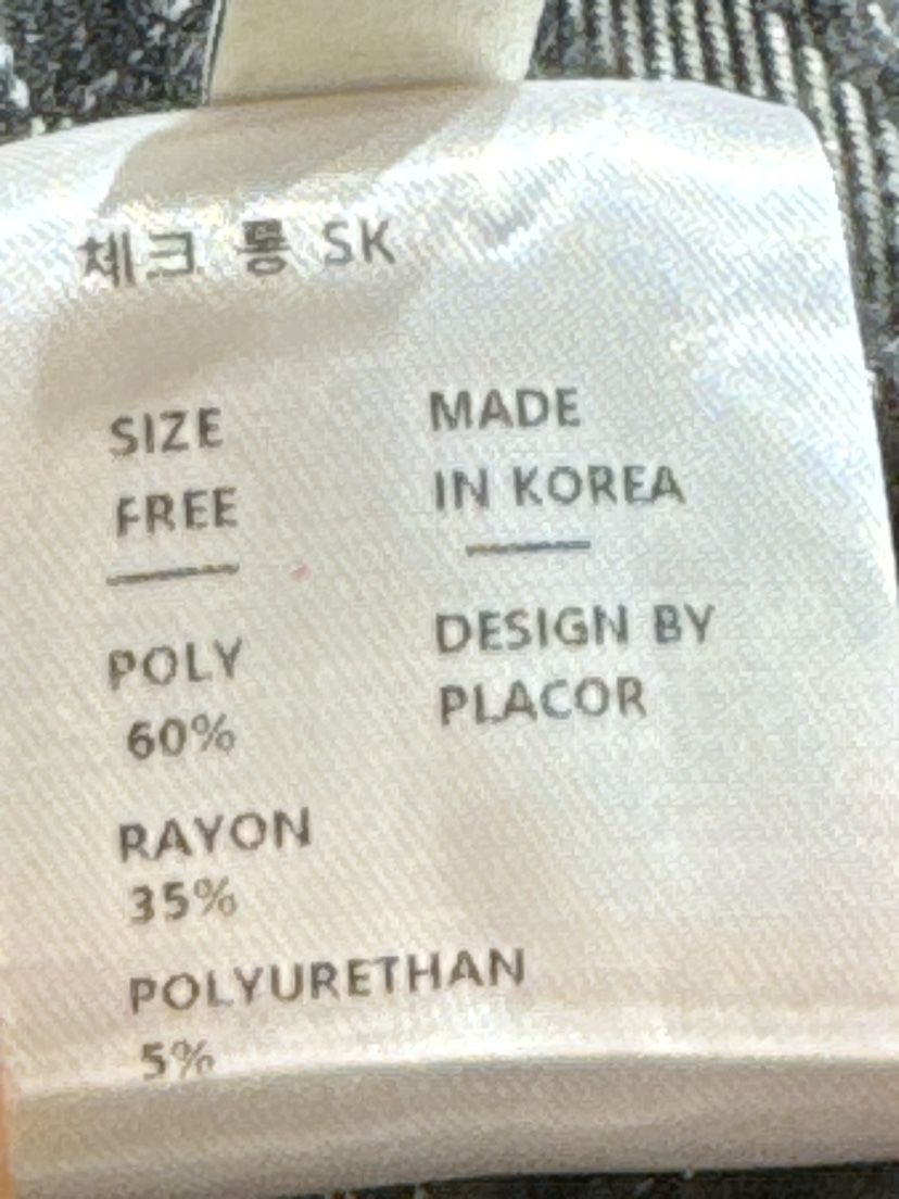 REGULARLY/PLACOR東大門㊣實拍女裝新品熱賣人氣25秋冬長裙REGULARLY/PLACOR長裙