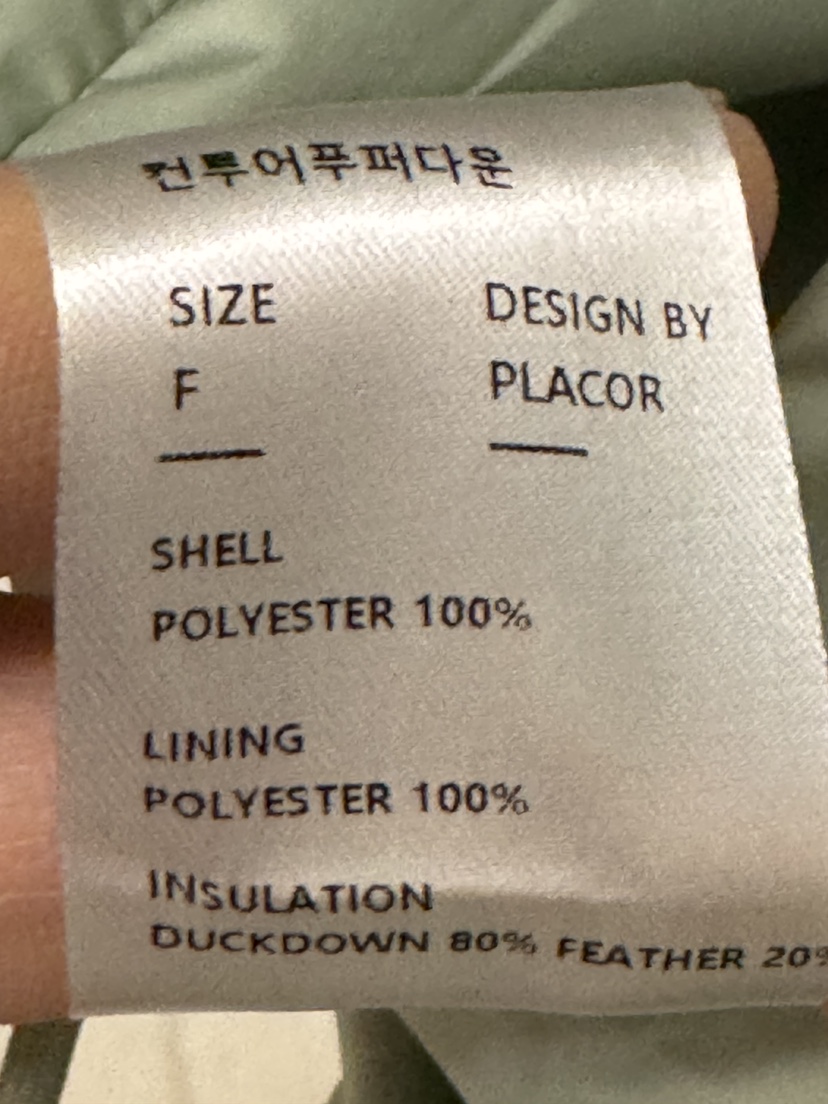 REGULARLY/PLACOR東大門㊣直郵女裝新款推薦休閑短款羽絨服絨REGULARLY/PLACOR短款羽絨服