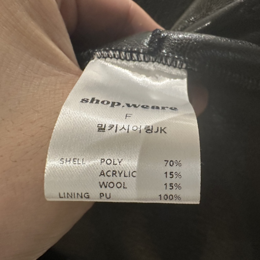 WE ARE/WELOVER韓國代購㊣女士新款推薦時尚職業短款大衣SHOP_WE ARE短款大衣