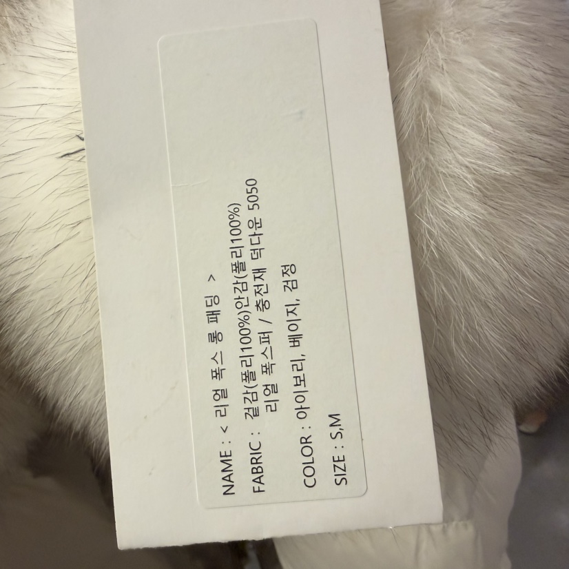 WIDA-P韓國代購㊣女士新品25秋冬人氣熱賣長款羽絨服含腰帶WIDA/RENEJ長款羽絨服