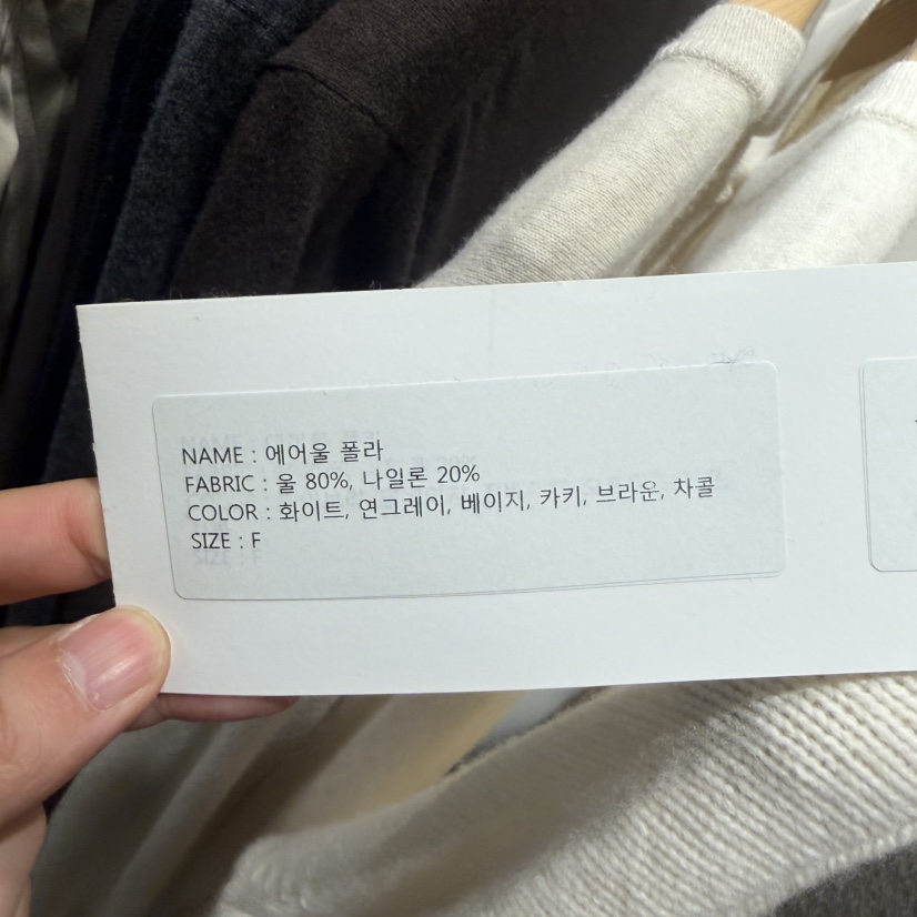 WIDA-P韓國代購㊣女士新品熱賣25秋冬休閑真品時尚推薦針織衫WIDA/RENEJ針織衫