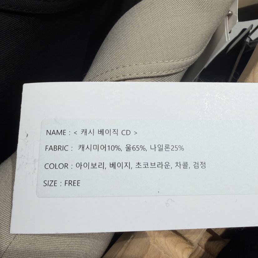 WIDA-P東大門㊣直郵女裝新品時尚真品熱賣職業25秋冬針織衫WIDA/RENEJ針織衫