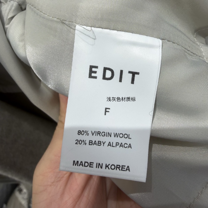 EDIT韓國代購㊣女士新款真品時尚職業25秋冬中長款大衣含腰帶EDIT中長款大衣