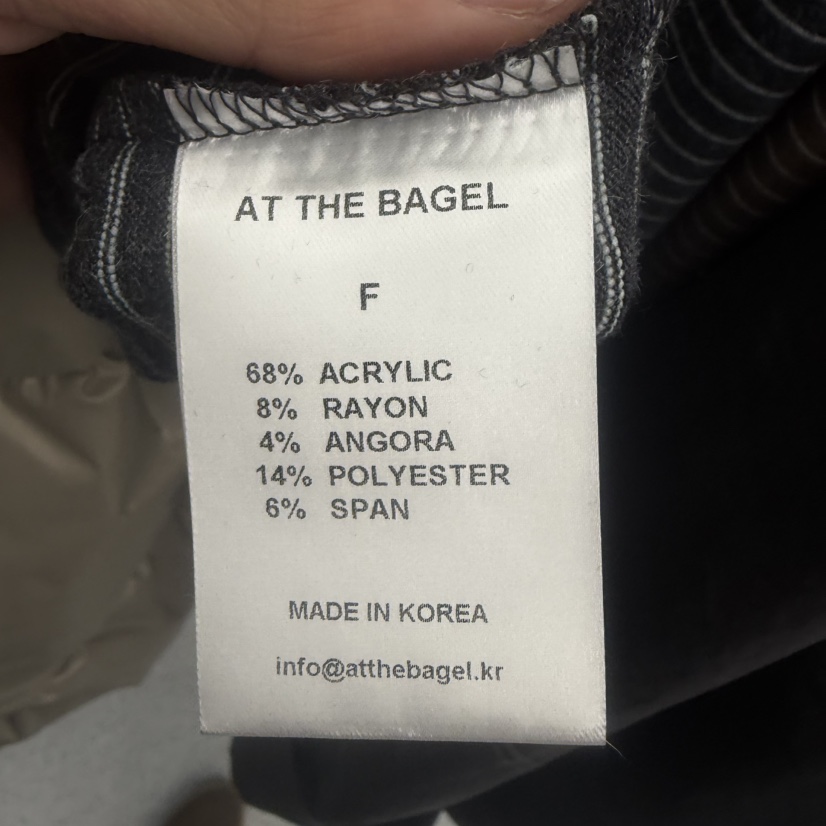 AT THE BAGEL東大門㊣實拍女士新品職業25秋冬人氣長袖T恤AT THE BAGEL長袖T恤