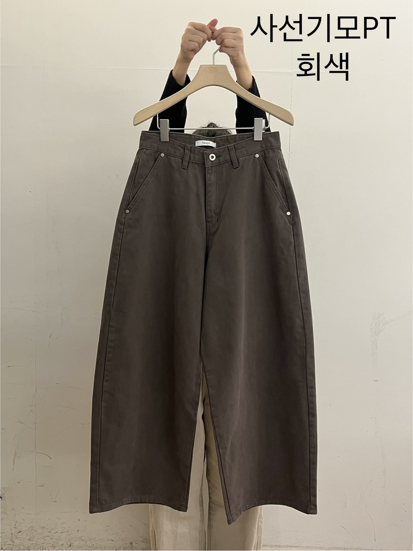 TAUPE東大門㊣實拍女士新品真品推薦時尚職業25秋冬休閑褲絎縫TAUPE休閑褲