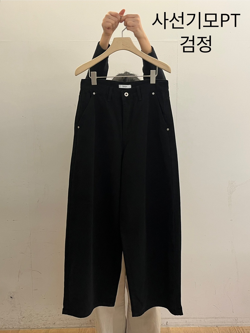 TAUPE東大門㊣實拍女士新品真品推薦時尚職業25秋冬休閑褲絎縫TAUPE休閑褲圖色3黑色