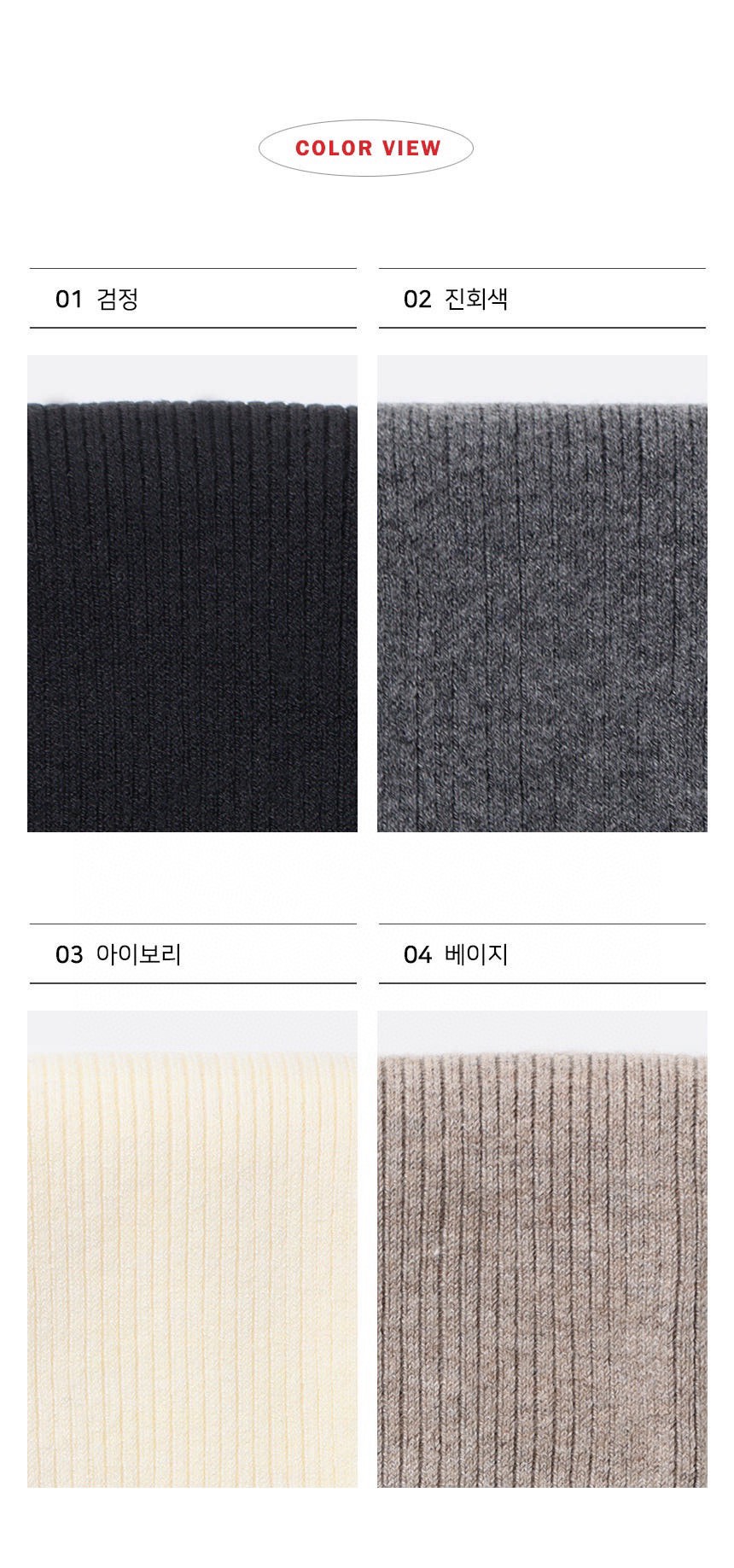 CACTUS-Q東大門㊣實拍女裝新品推薦熱賣人氣職業休閑襪子羊絨CACTUS十雙起/可混搭襪子