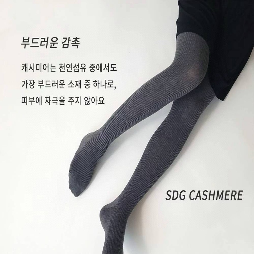 CACTUS-Q東大門㊣實拍女裝新品推薦熱賣人氣職業休閑襪子羊絨CACTUS十雙起/可混搭襪子