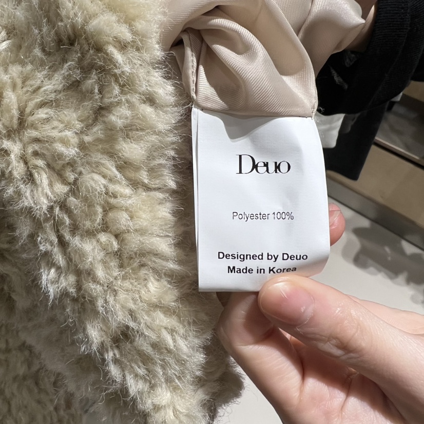 DEUO東大門㊣實拍女裝新品時尚25秋冬推薦休閑職業短款大衣DEUO短款大衣