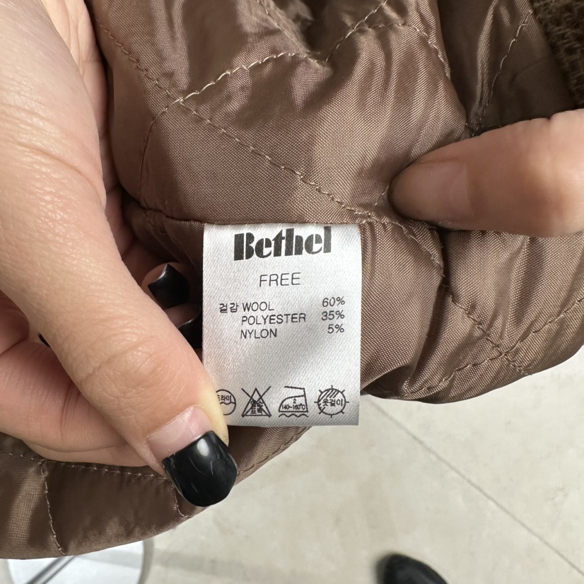 BETHEL東大門㊣實拍女裝新款25秋冬推薦休閑短款大衣人字紋BETHEL短款大衣