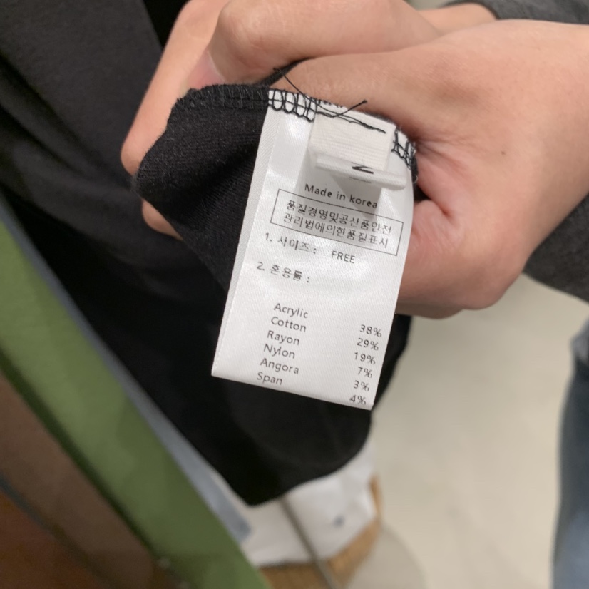 SSEMIENNE東大門㊣直郵女裝新款真品長袖T恤安哥拉羊毛衫高領SSENIQUE長袖T恤