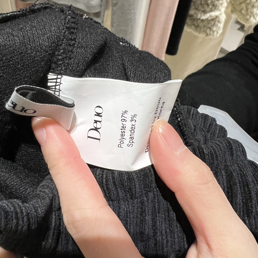 DEUO東大門㊣代購女裝新款時尚推薦休閑人氣25秋冬熱賣休閑褲DEUO休閑褲