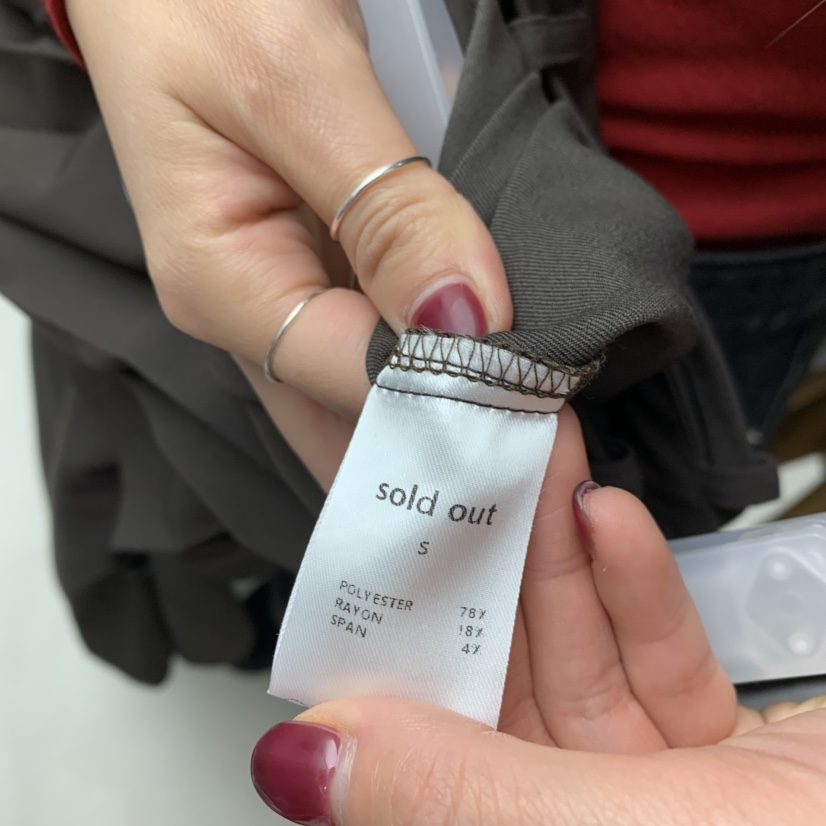 SOLD OUT東大門㊣實拍女裝新品25秋冬熱賣真品職業時尚裙褲SOLD OUT裙褲