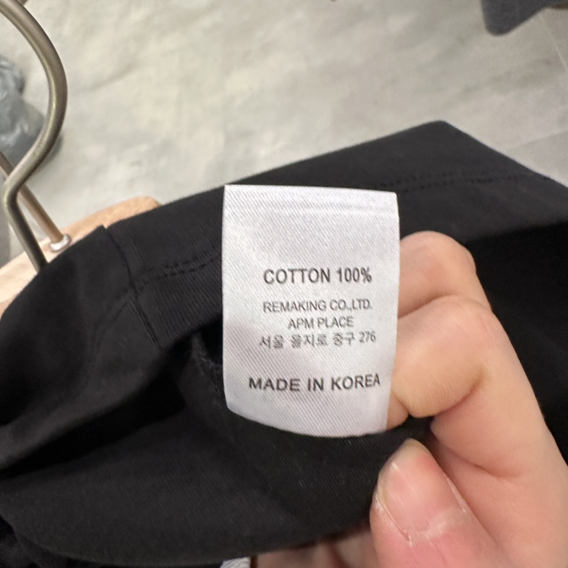 URBANSTORY/REMAKING韓國代購㊣女裝新款25秋冬熱賣時尚T恤Remaking/URBANSTORYT恤