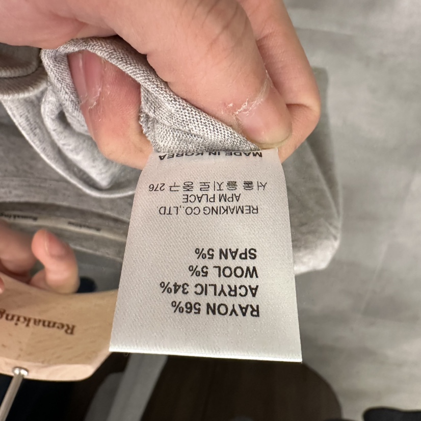 URBANSTORY/REMAKING韓國直郵㊣女裝新款真品職業25秋冬長袖T恤Remaking/URBANSTORY長袖T恤