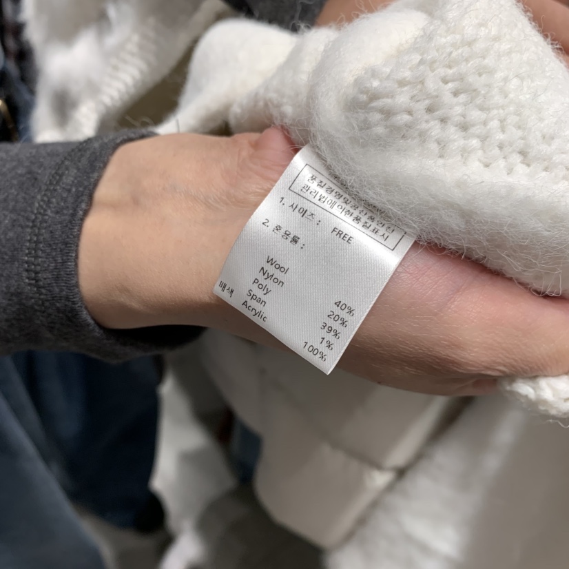 SSEMIENNE韓國直郵㊣女裝新品真品時尚職業25秋冬針織衫復古SSENIQUE針織衫